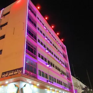 برج البلد شقة فندقية